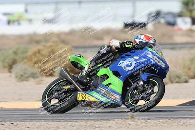 media/Oct-05-2025-CVMA (Sun) [[beeef4f201]]/Race 6-Formula Twins-Formula 40 UL/